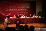 IMG_7167.jpg